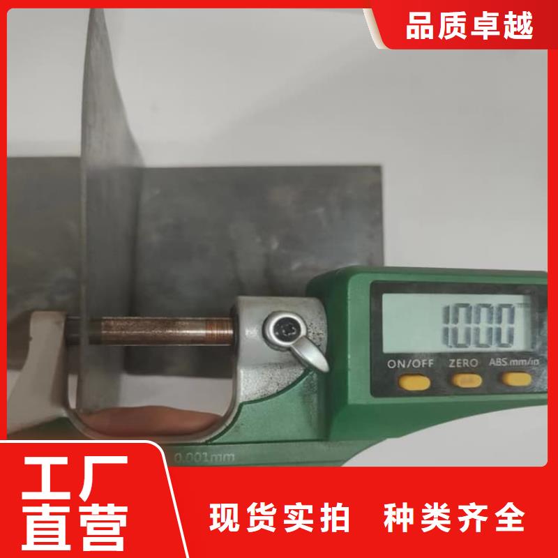 2025现货供应##辐射防护铅板##型号齐全