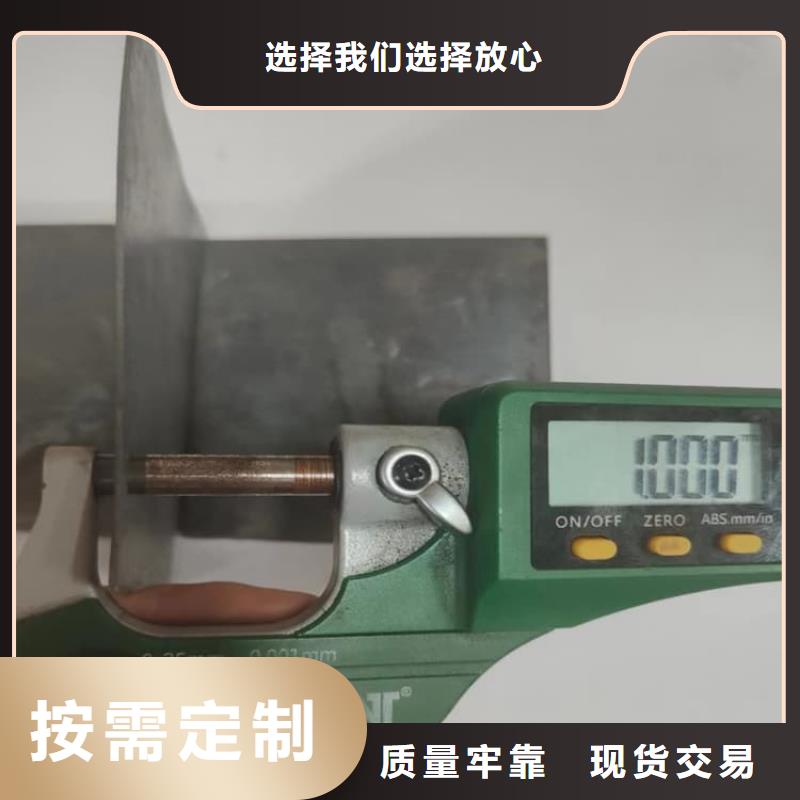 2025现货供应##铅板工程##型号齐全
