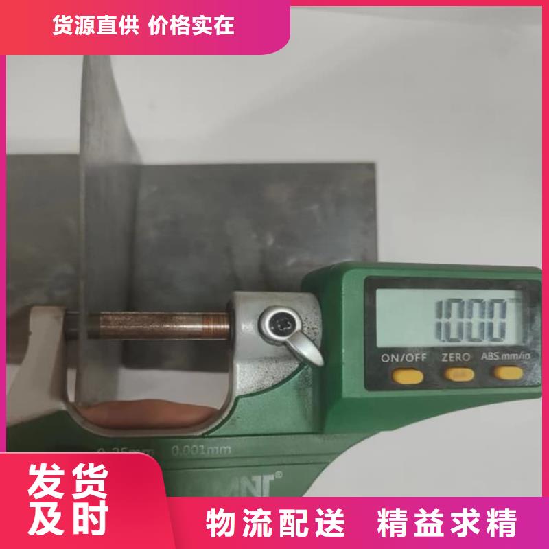 铅板多规格可选择