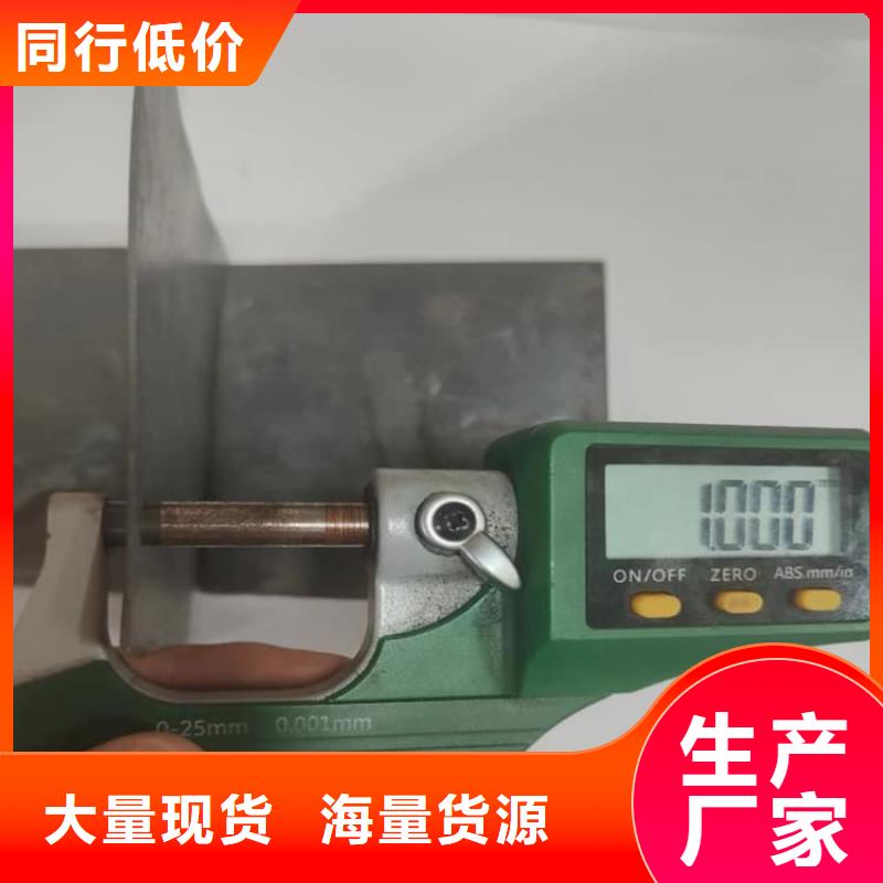 港定制牙科医用铅板_优质厂家