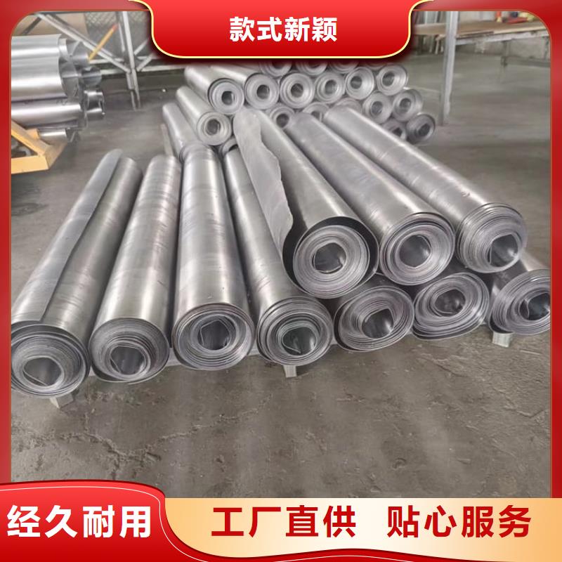 2025现货供应##铅板工程##型号齐全