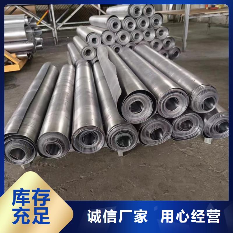 CT防护铅板当天发货