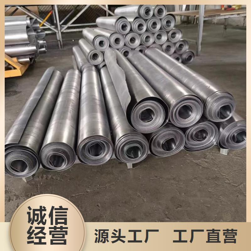 铅板多规格可选择