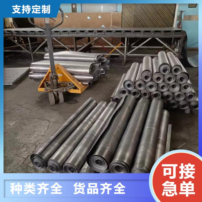 港定制牙科医用铅板_优质厂家
