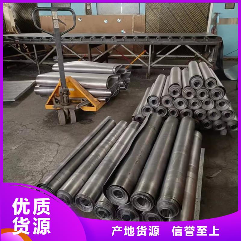 铅板多规格可选择