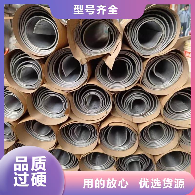 CT防护铅板当天发货