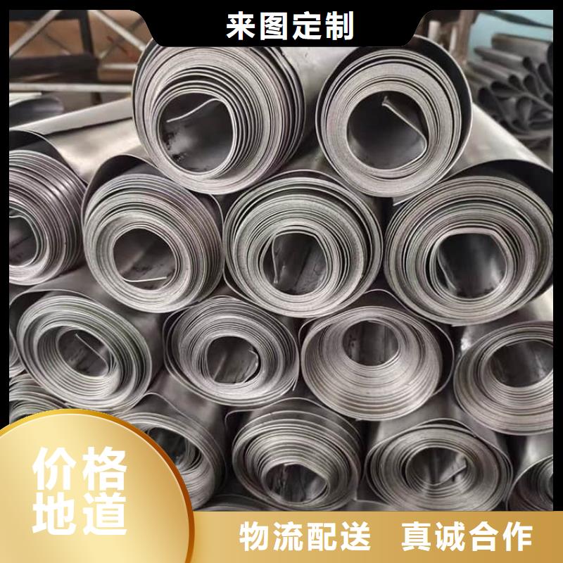 CT防护铅板当天发货
