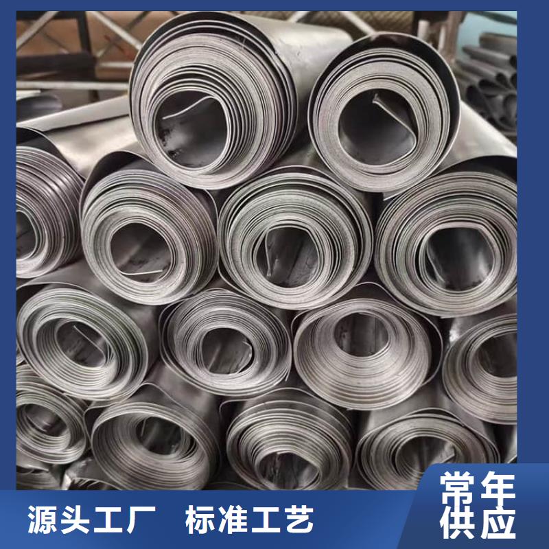 #牙科医用铅板#-价格实惠
