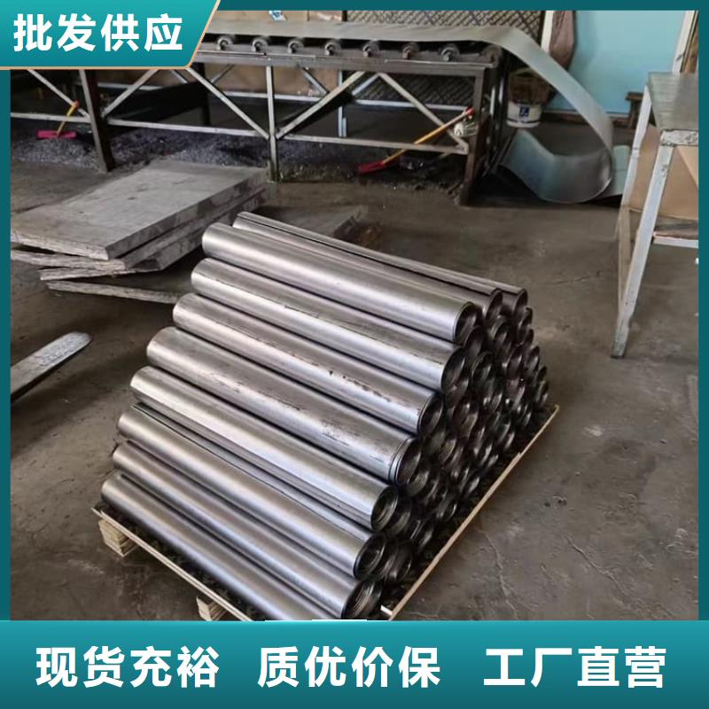 2025现货供应##铅板工程##型号齐全