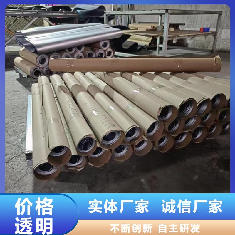 铅板多规格可选择