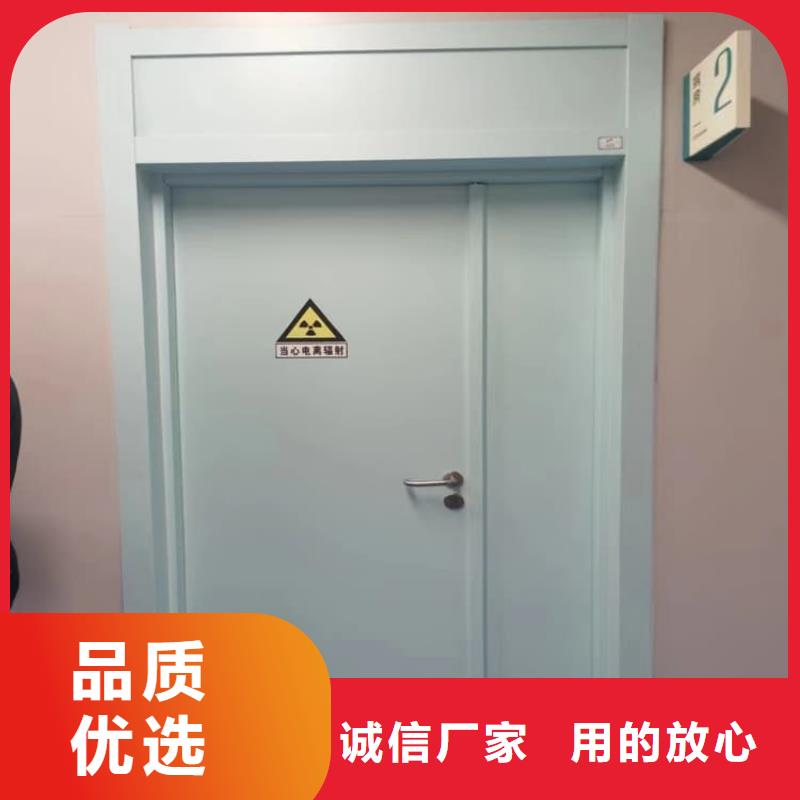 口碑好的防辐射气密铅门生产厂家