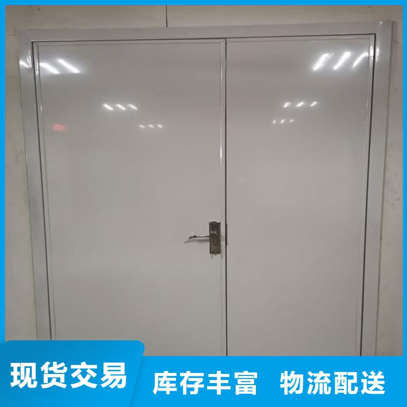 子母铅门制作厂家