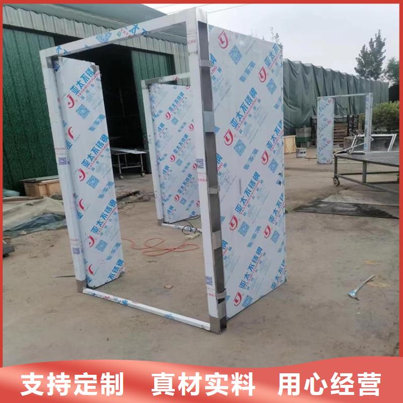 子母铅门制作厂家