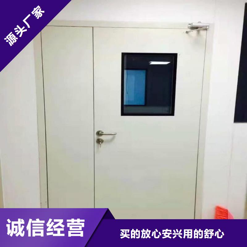 牙科铅门-牙科铅门省钱