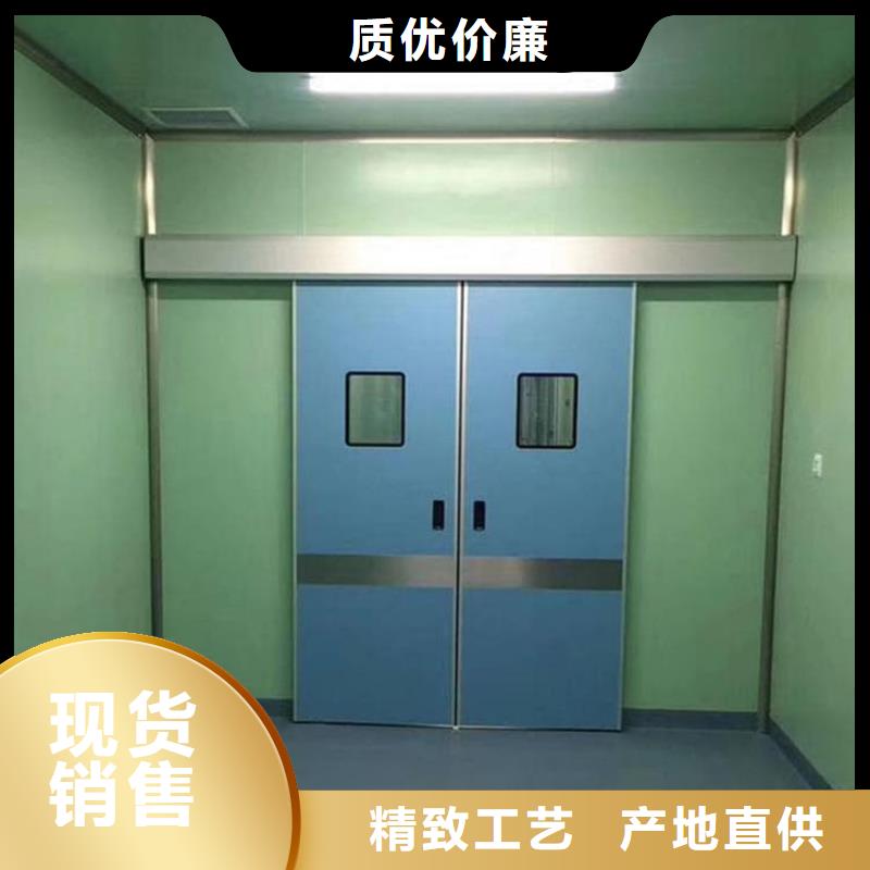 铅门现货促销