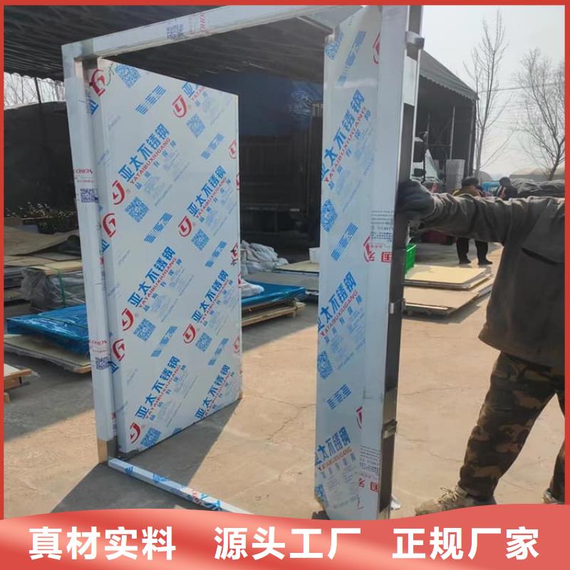推拉铅门的分类及规格
