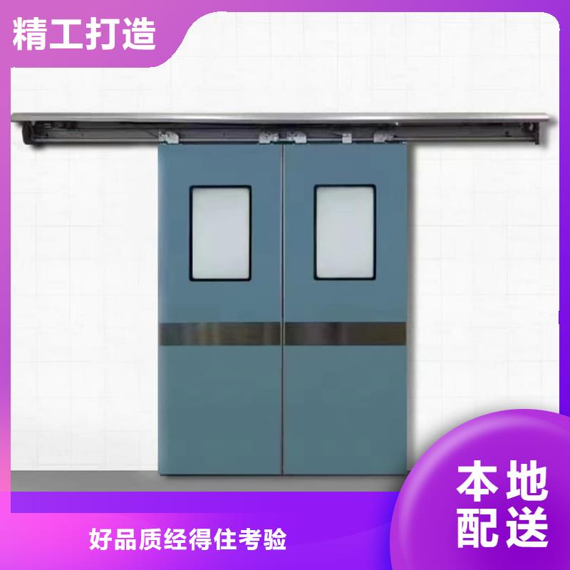 推拉铅门用途广