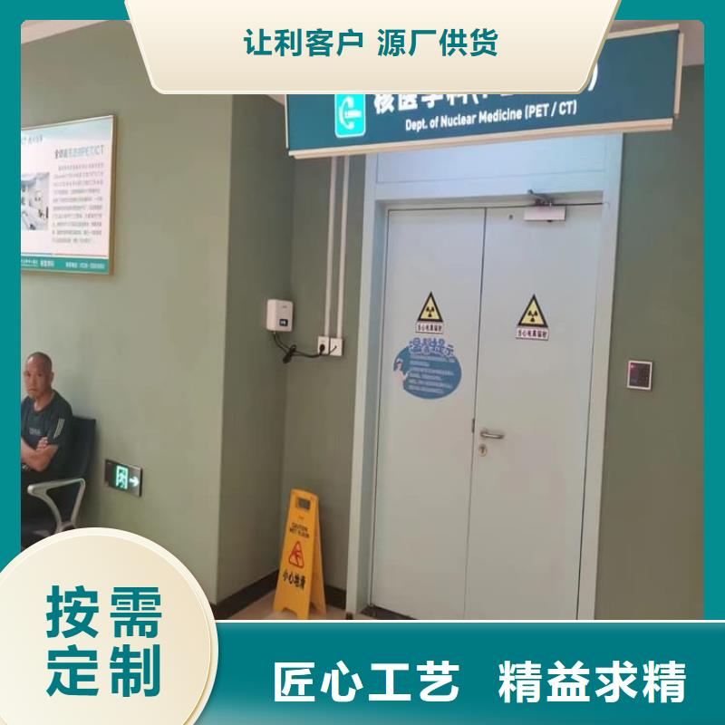 【图】铅门批发