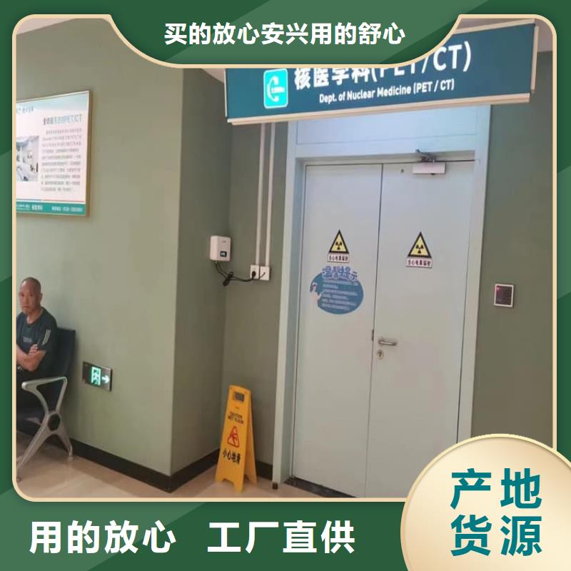 库存充足的牙科铅门供货商