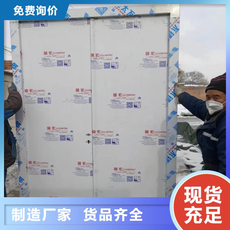 医用防辐射铅门价格-生产厂家