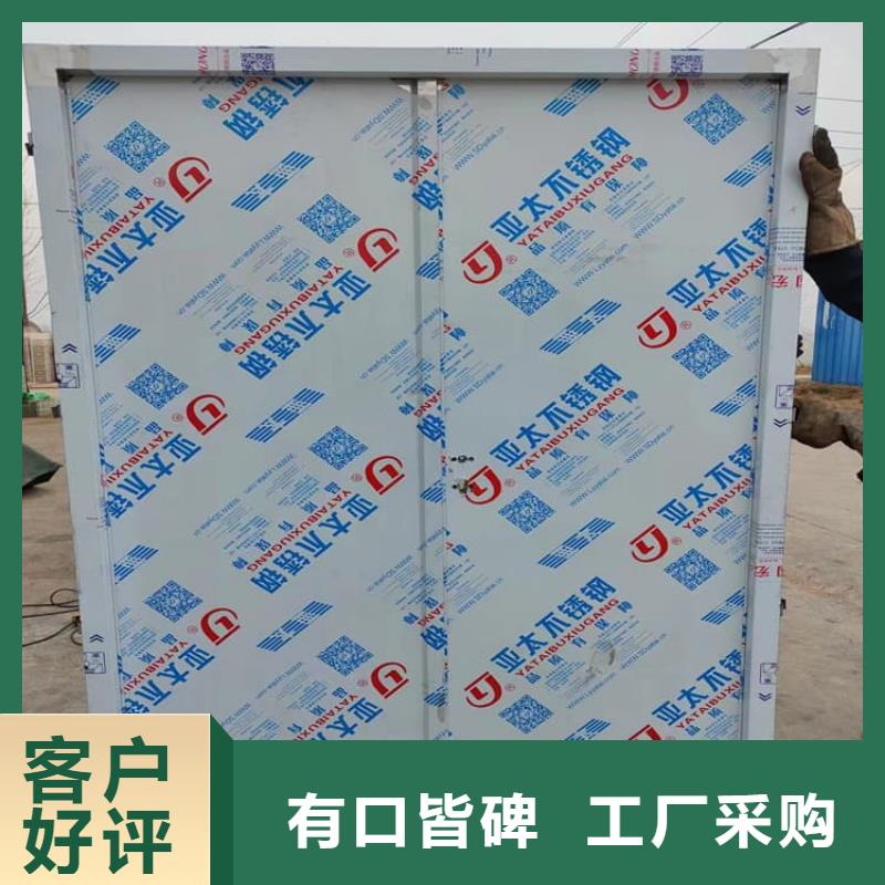免费寄样#医用防护铅门#厂家