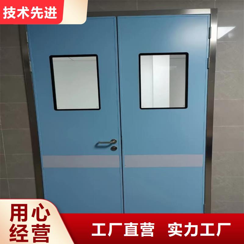 防辐射气密铅门-防辐射气密铅门省心
