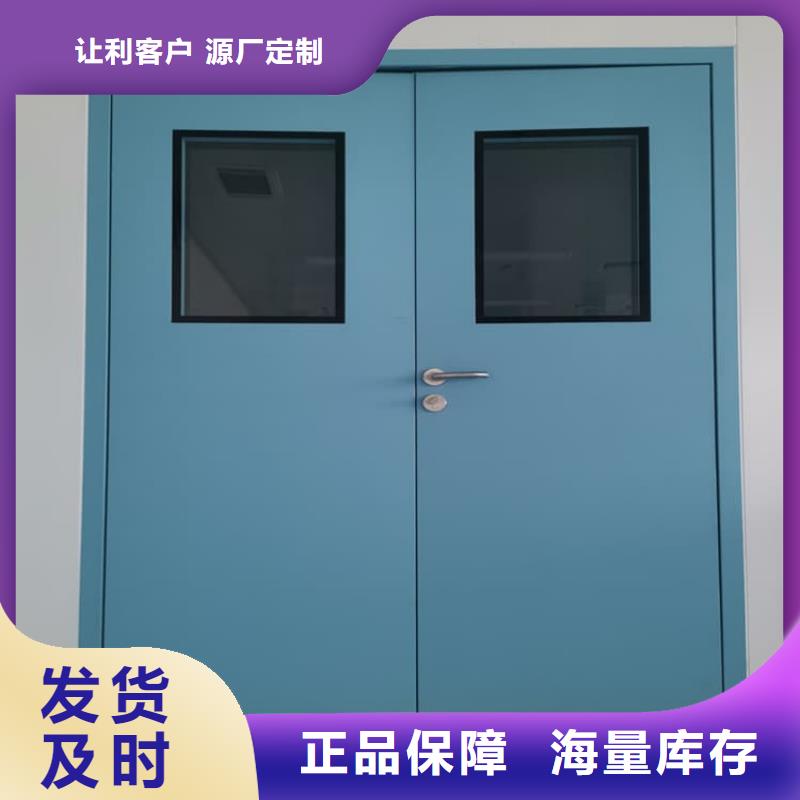 定制医用防辐射铅门_优质厂家