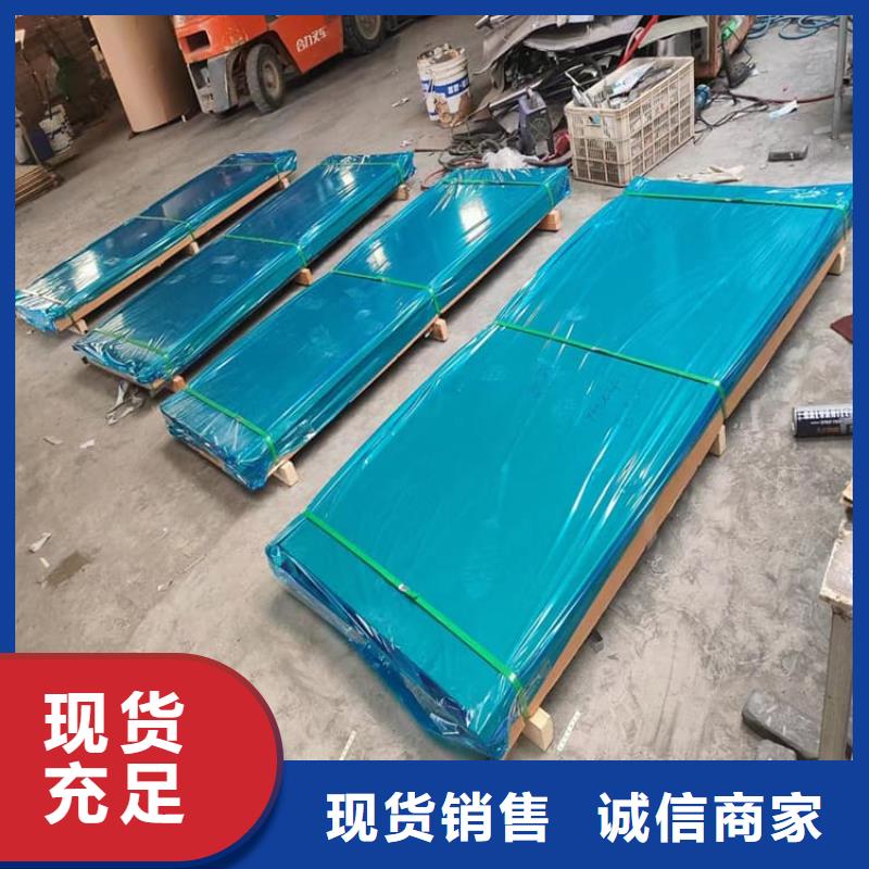 铅门现货促销