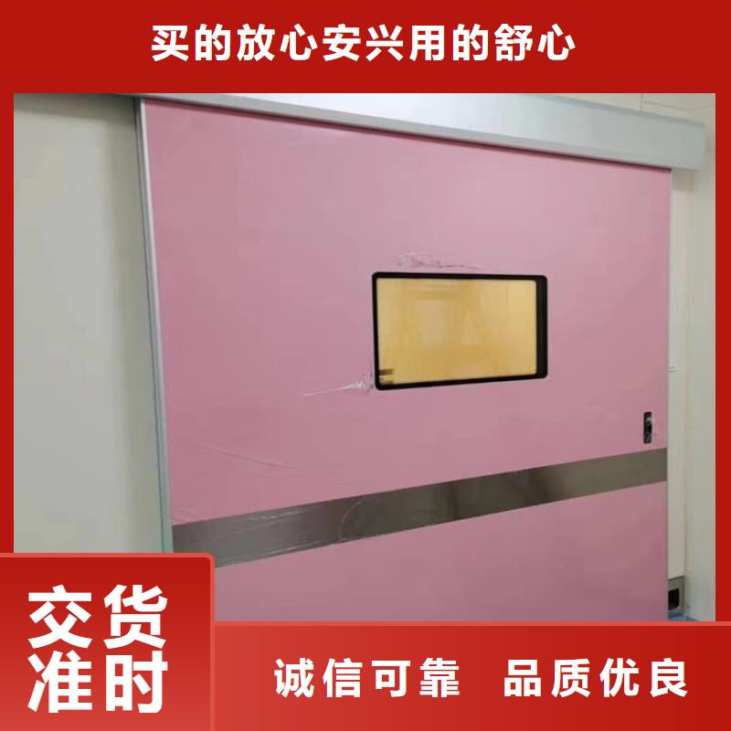 防辐射气密铅门厂家，基地