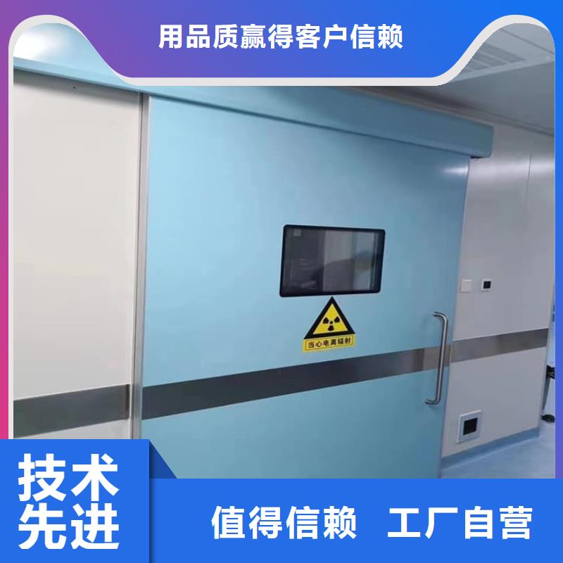 推拉铅门用途广