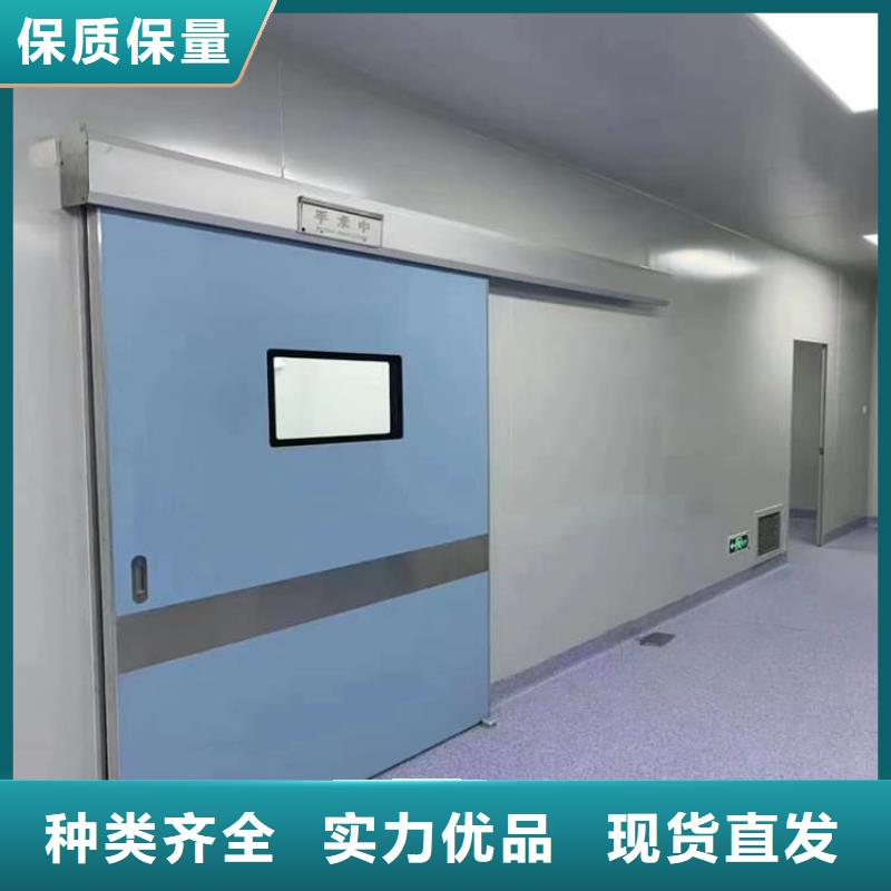 定制医用防辐射铅门_优质厂家