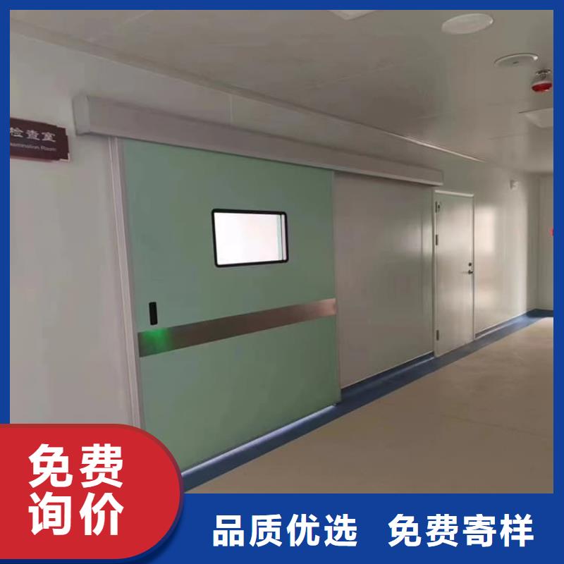 子母铅门厂家-欢迎新老客户来电咨询