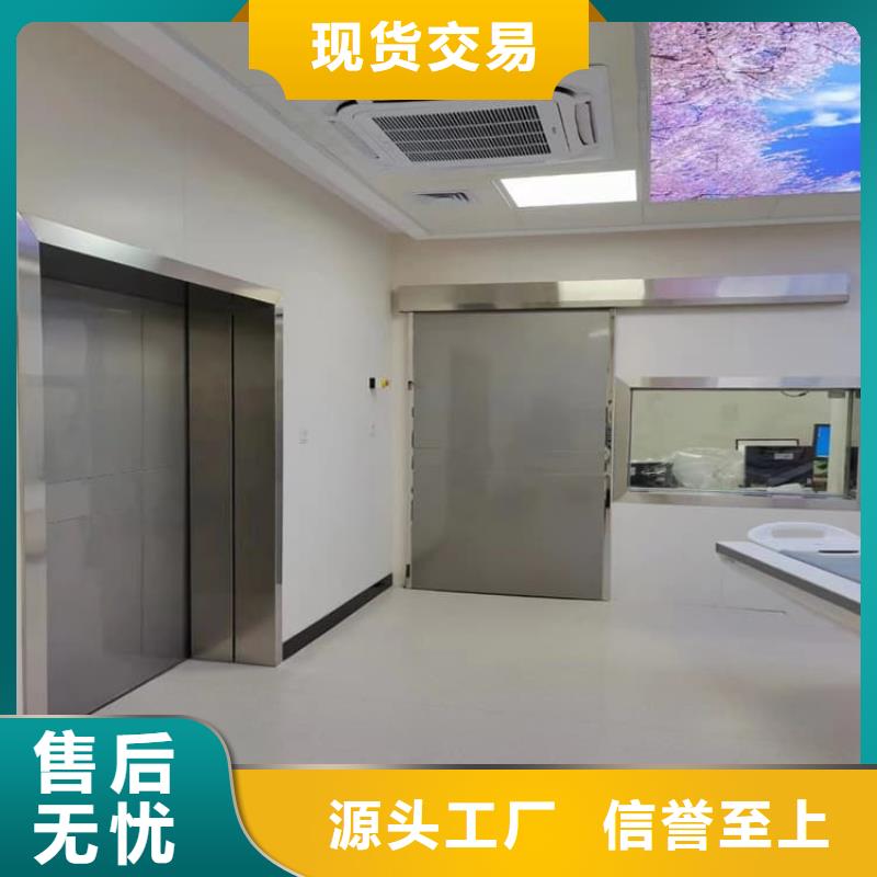 全景CT室铅门品牌:正申辐射防护工程有限公司