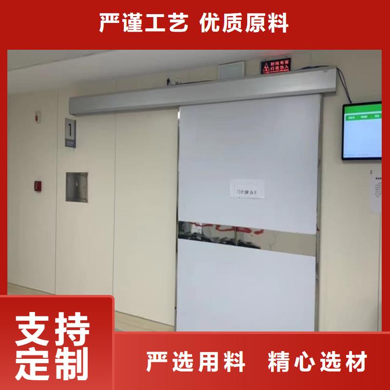 铅门行业动态