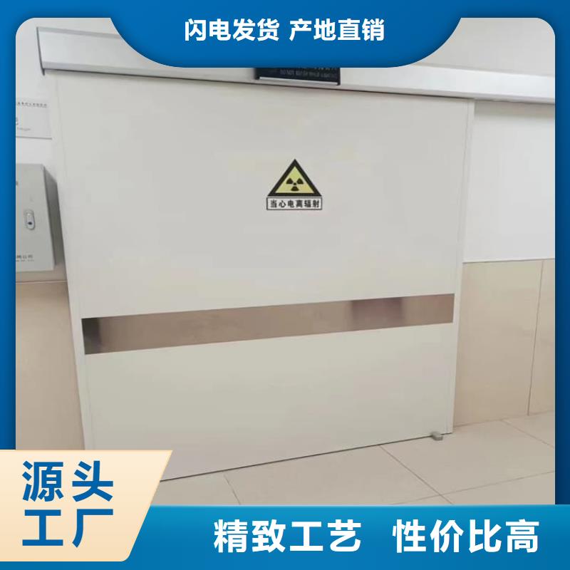 全景CT室铅门|全景CT室铅门厂家现货