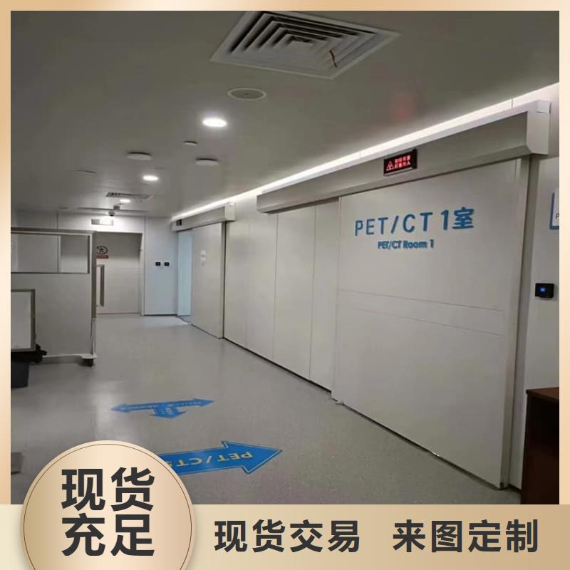 有现货的医用防护铅门本地厂家