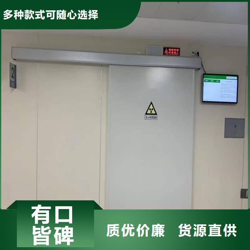 铅门行业动态