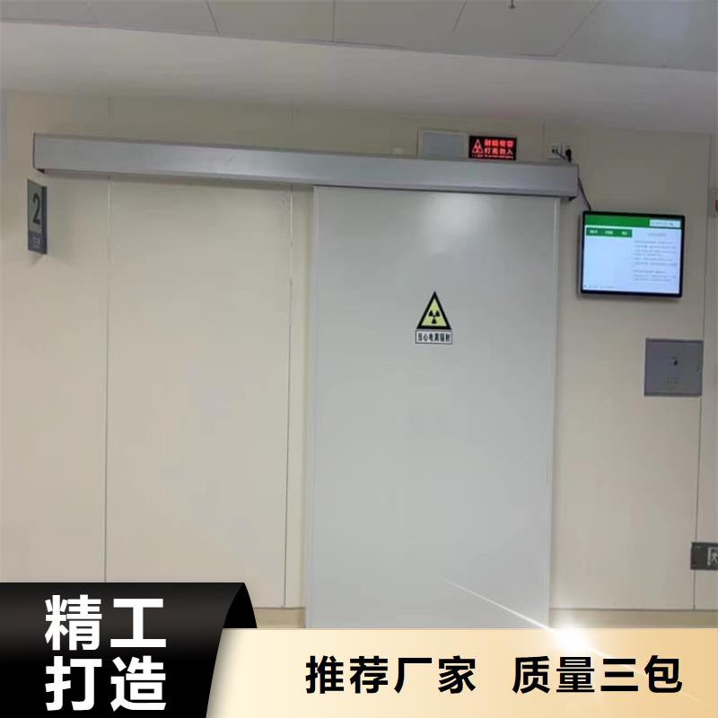全景CT室铅门|全景CT室铅门厂家现货