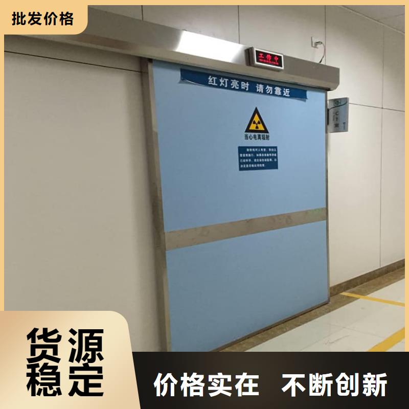 子母铅门制作厂家