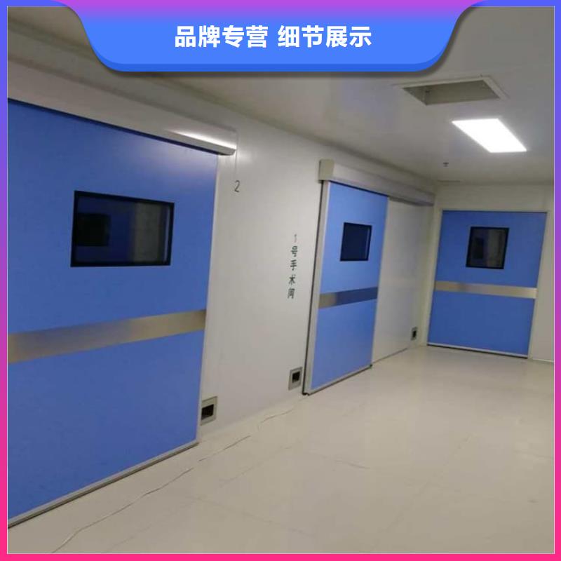 医用防辐射铅门价格-生产厂家