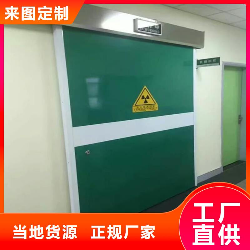 牙科铅门哪里有卖