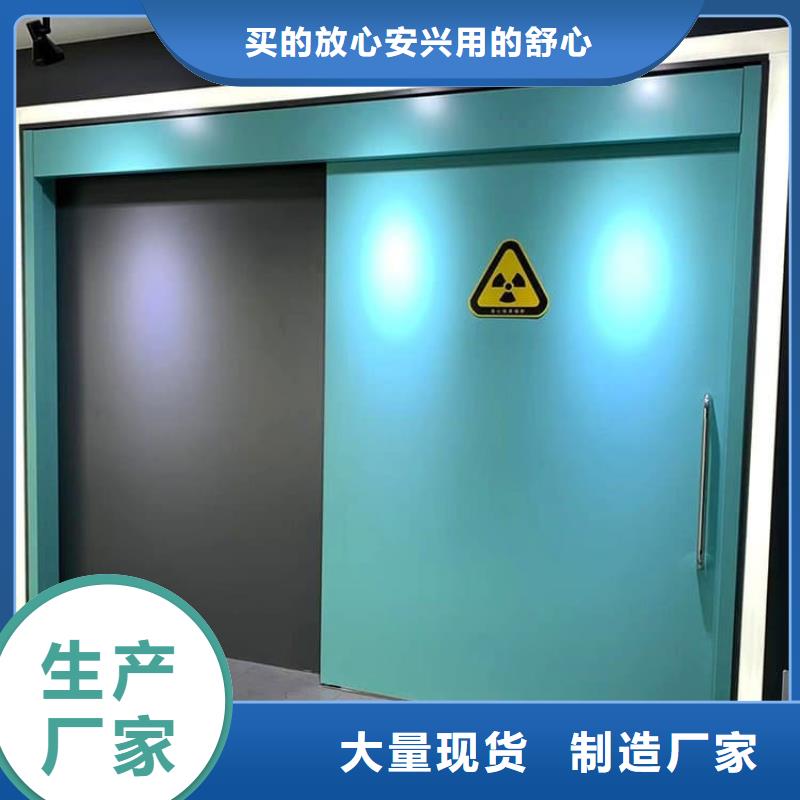 牙科铅门哪里有卖
