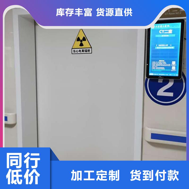 库存充足的牙科铅门供货商