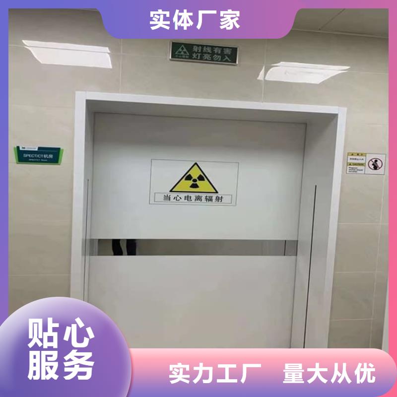 本地口腔铅门厂家