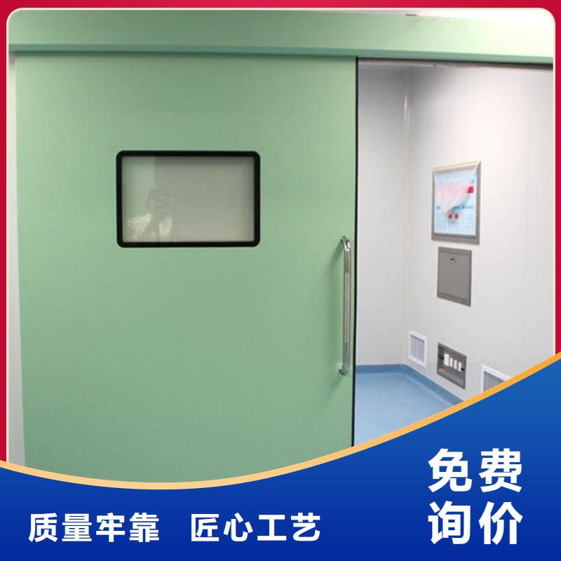 全景CT室铅门公司