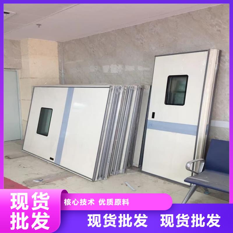 铅门现货促销
