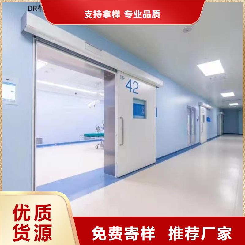 推拉铅门的分类及规格