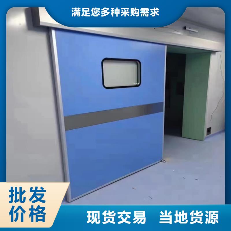 牙科铅门哪里有卖