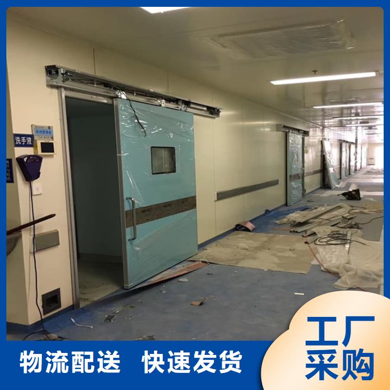 医用防辐射铅门价格-生产厂家