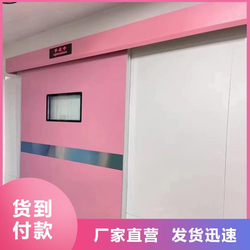 全景CT室铅门公司